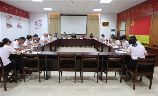 华体会电子竞技登录地址_华体会(中国)
顺利通过2019年度“三标一体”管理体系监督评审